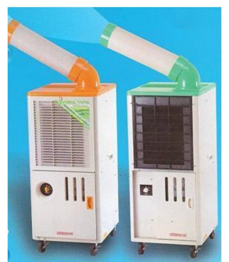Portable Air Conditioners Patio Heater UAE